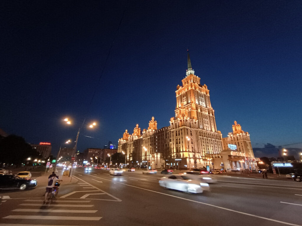 Former Hotel Ukraina in Moscow