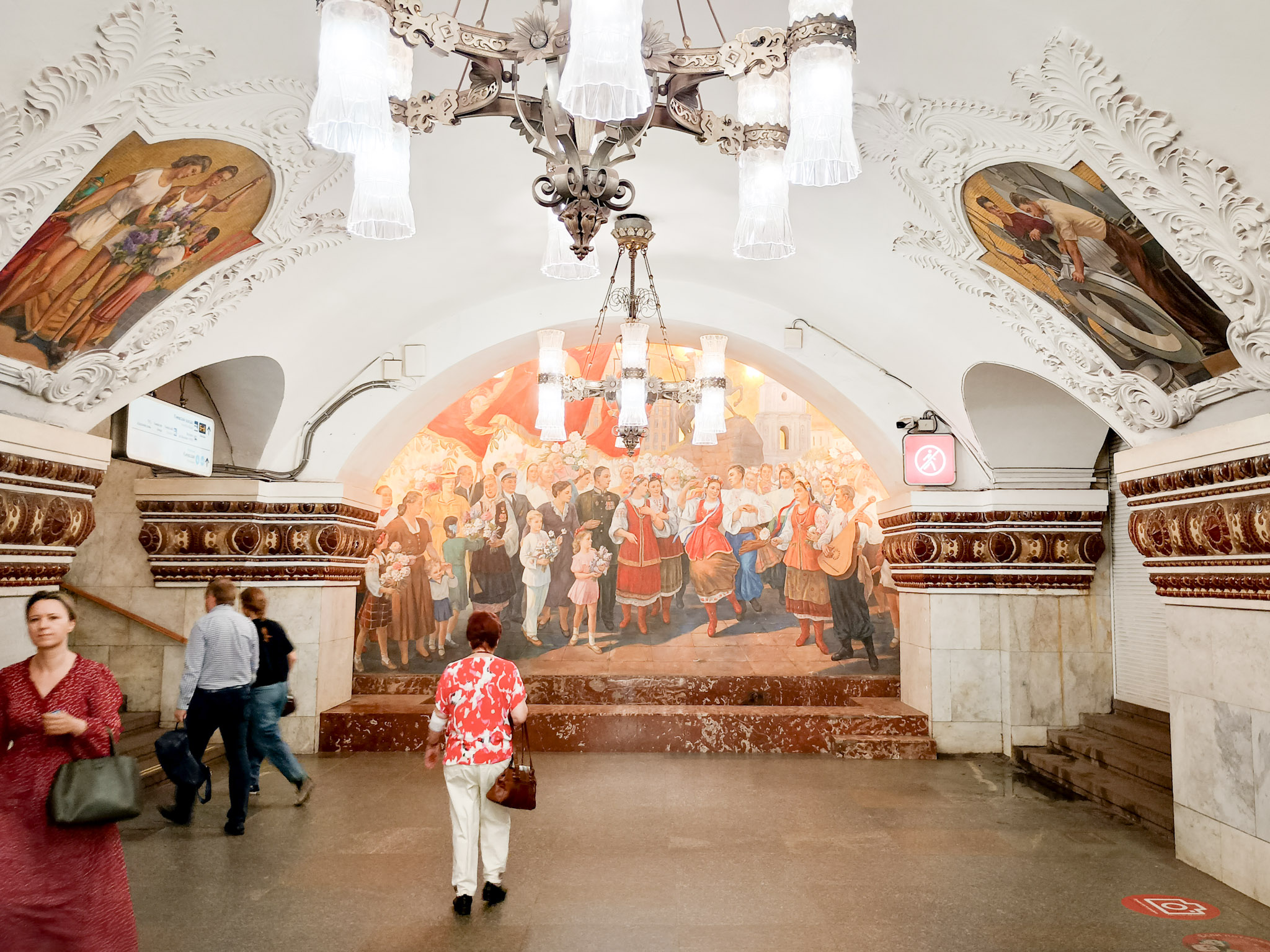 Moscow Metro