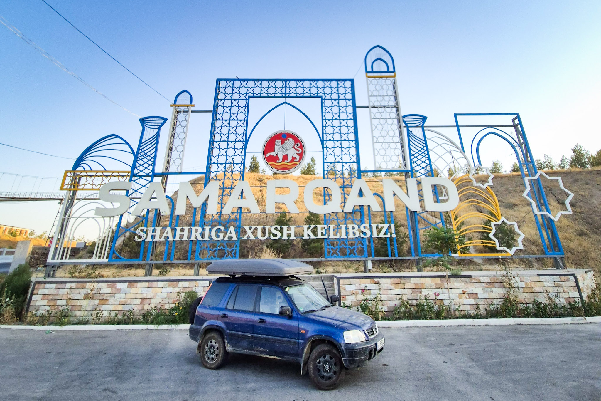 Abgebogen auf die Seidenstraße: Taschkent und Samarkand