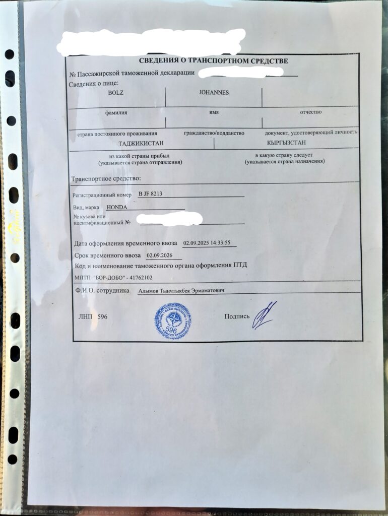 temporary import permit, issued in Kyrgyzstan