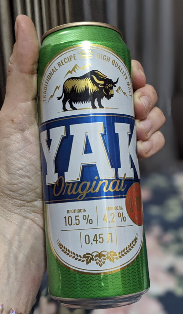 Tajik beer